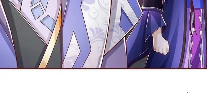 Shenwu Tianzun Chapter 711 page 34 - 