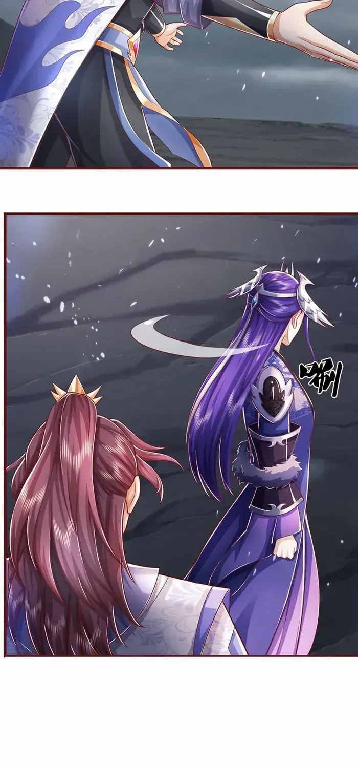 Shenwu Tianzun Chapter 712 page 25 - 