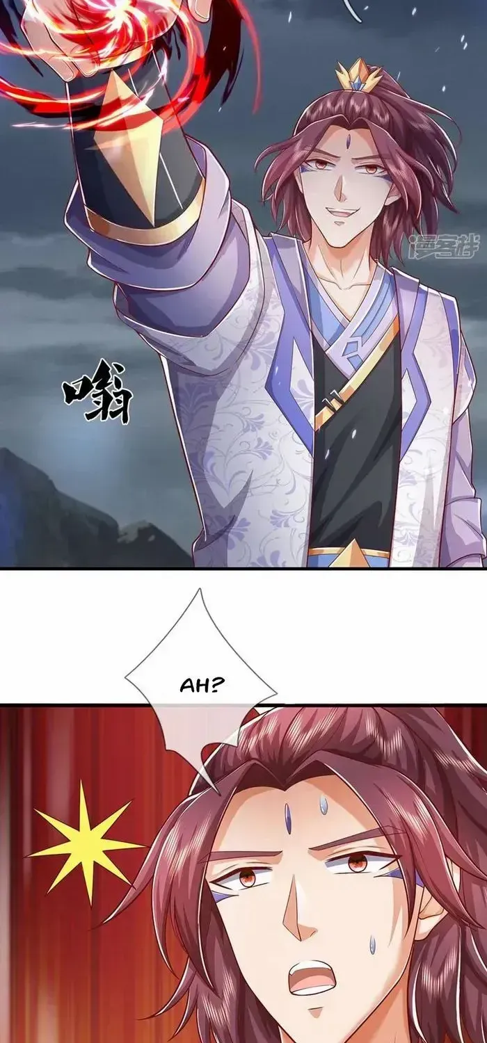 Shenwu Tianzun Chapter 712 page 4 - 