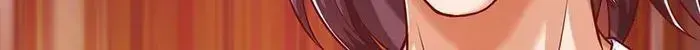 Shenwu Tianzun Chapter 712 page 5 - 