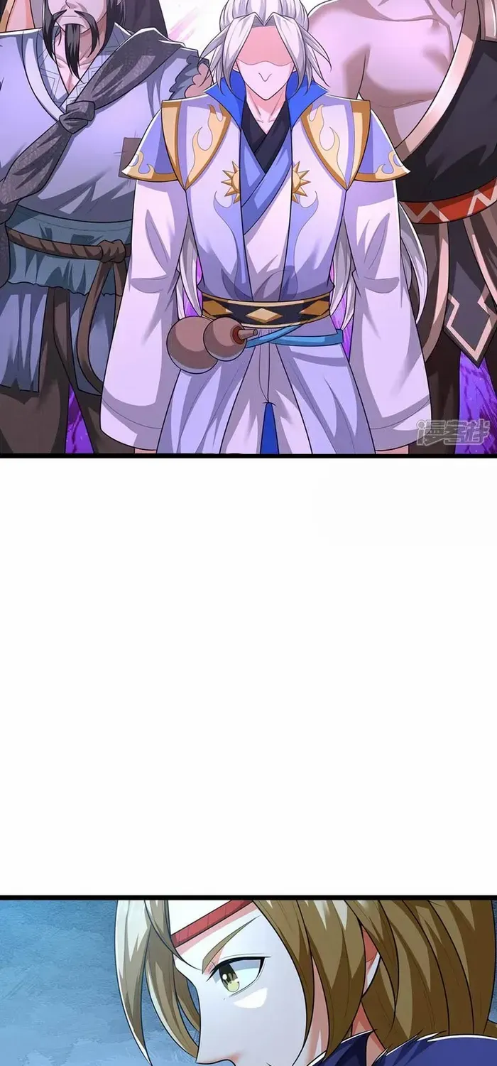 Shenwu Tianzun Chapter 714 page 23 - 