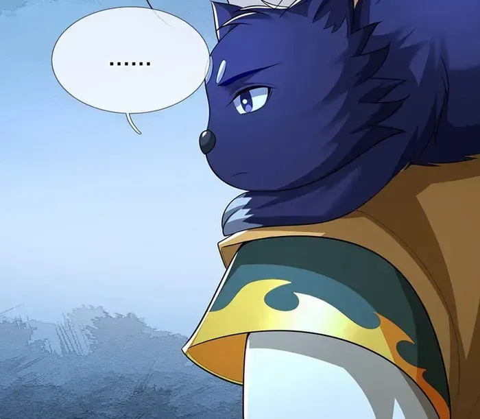 Shenwu Tianzun Chapter 714 page 24 - 
