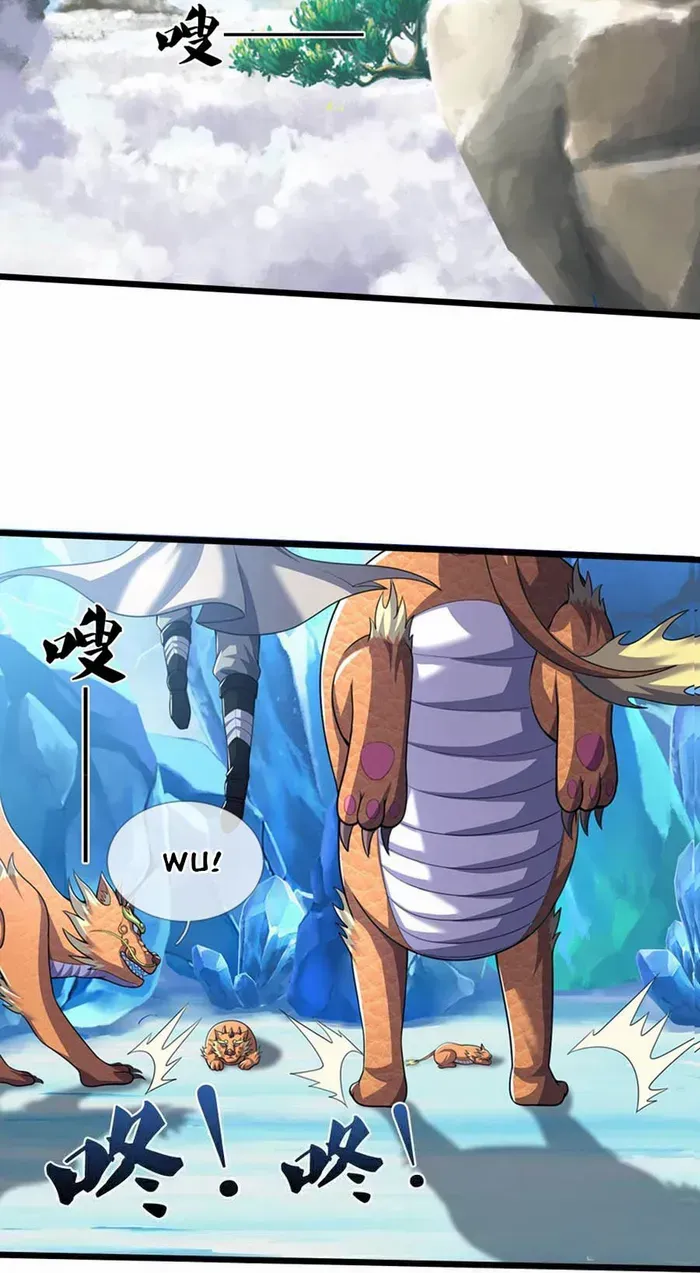 Shenwu Tianzun Chapter 714 page 29 - 