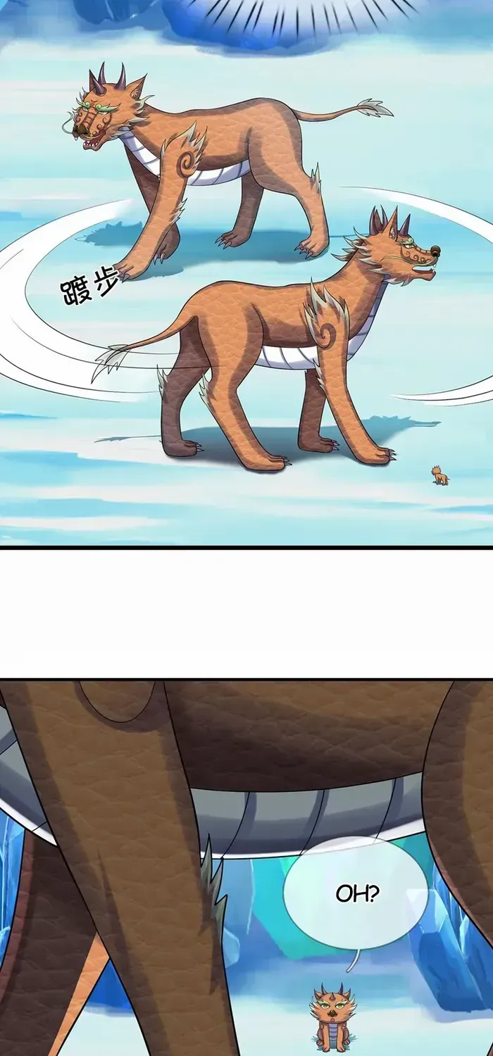 Shenwu Tianzun Chapter 716 page 7 - 
