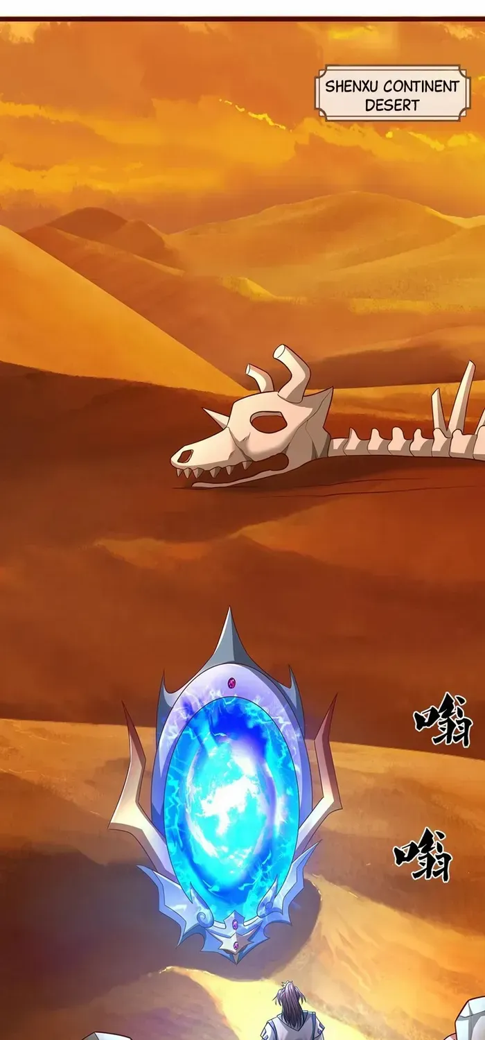 Shenwu Tianzun Chapter 718 page 25 - 