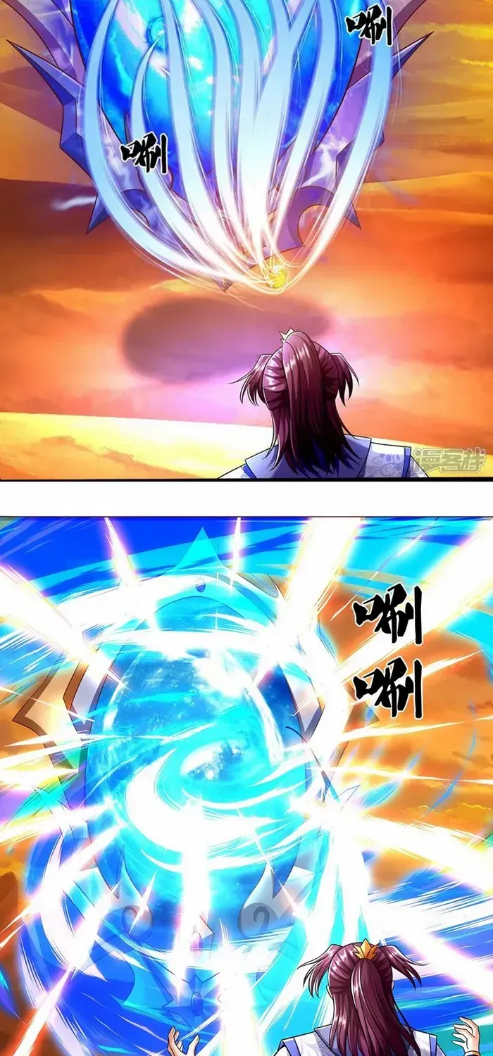 Shenwu Tianzun Chapter 718 page 33 - 