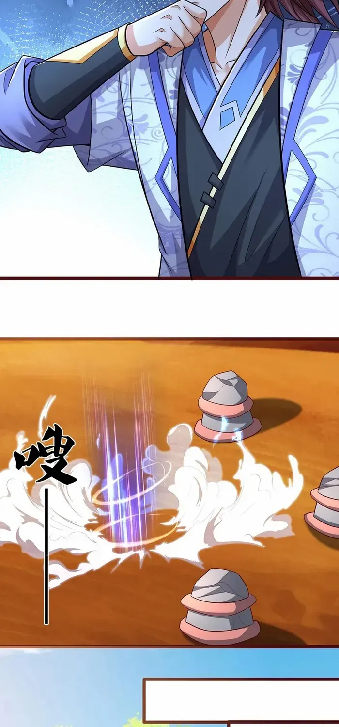Shenwu Tianzun Chapter 718 page 38 - 
