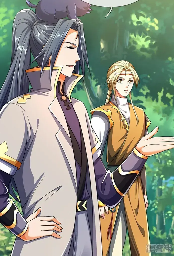 Shenwu Tianzun Chapter 718 page 7 - 
