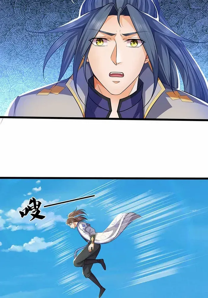 Shenwu Tianzun Chapter 721 page 14 - 