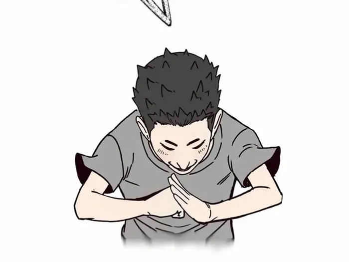 Shenwu Tianzun Chapter 721 page 27 - 