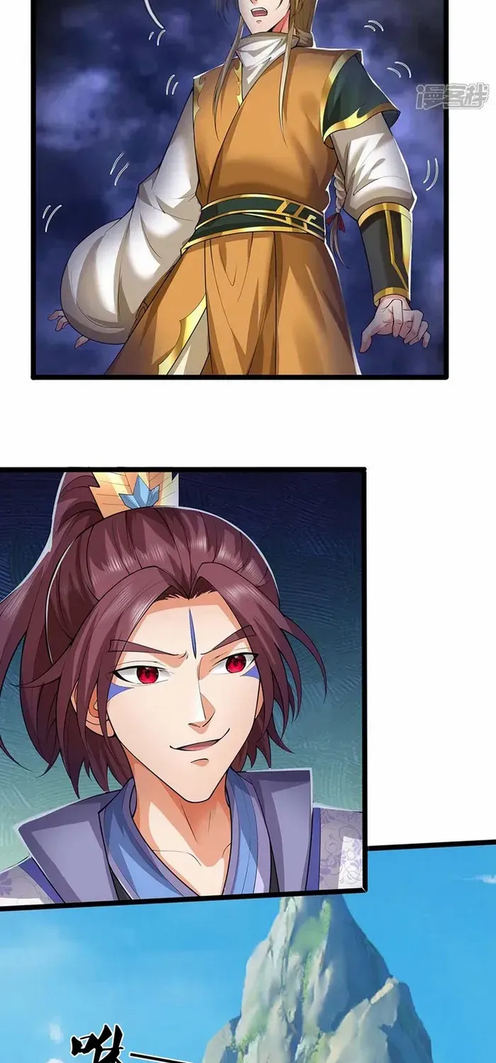 Shenwu Tianzun Chapter 721 page 8 - 