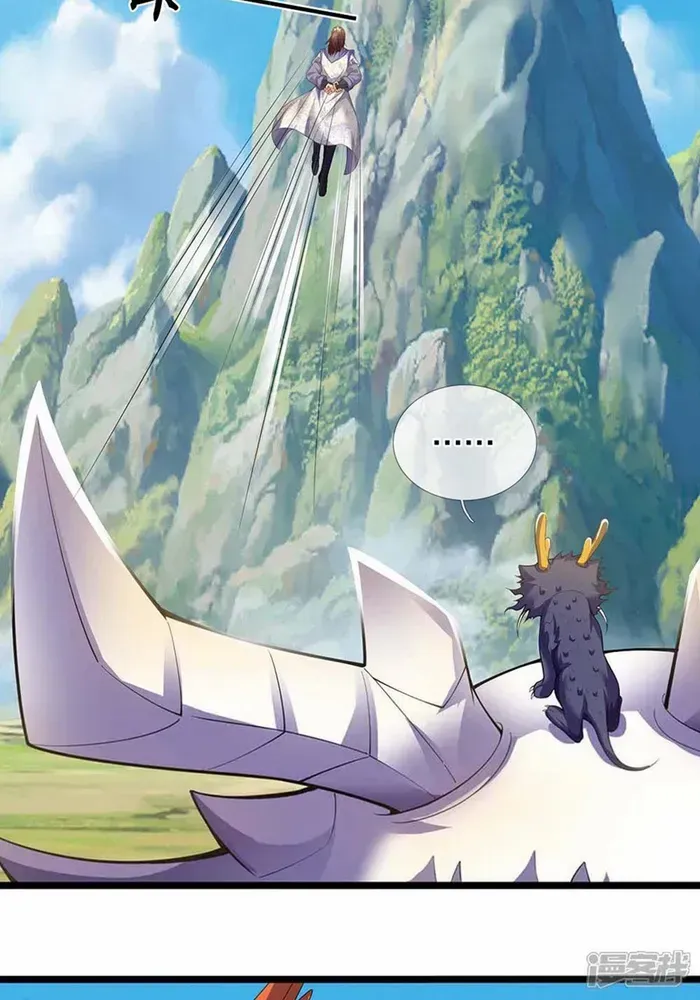 Shenwu Tianzun Chapter 721 page 9 - 