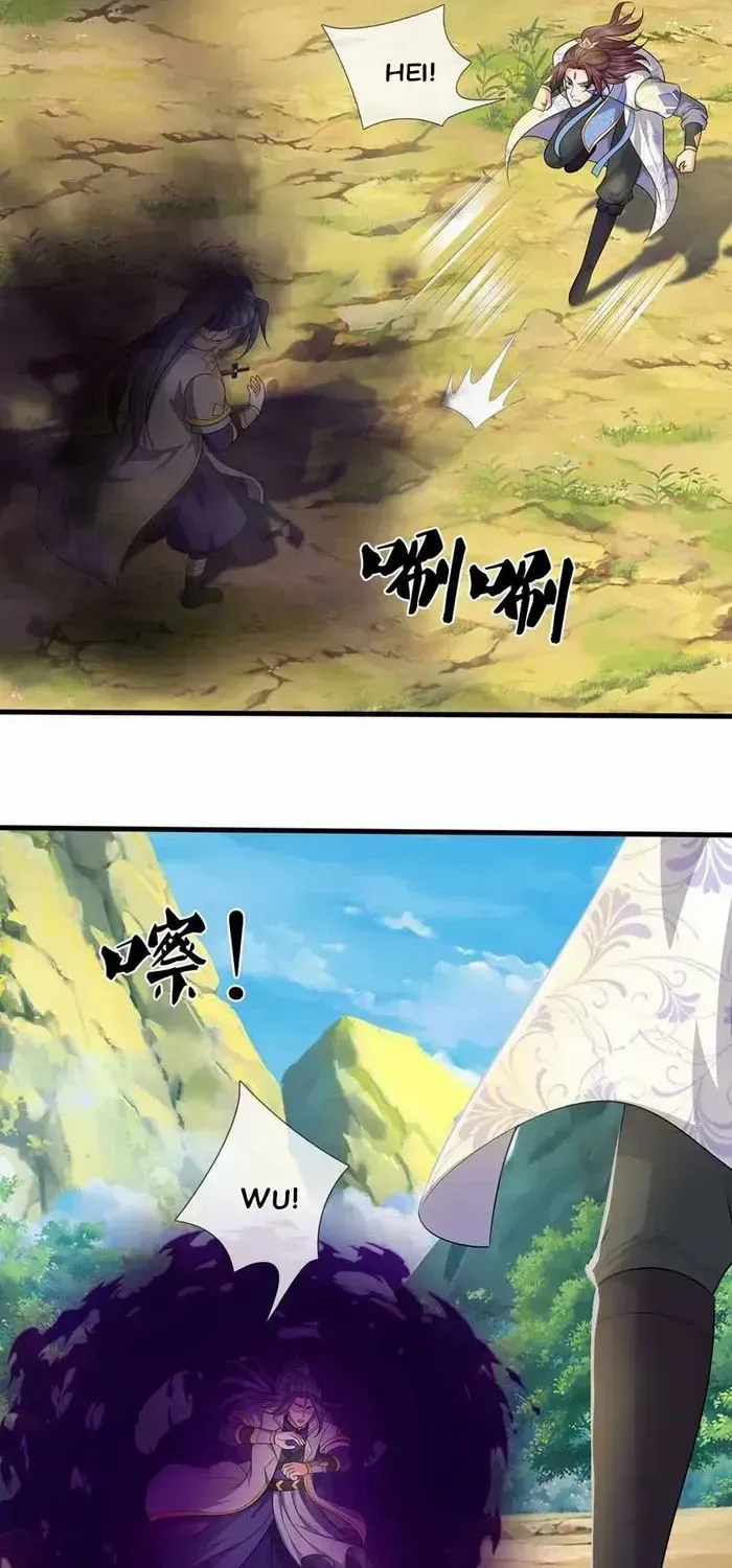 Shenwu Tianzun Chapter 722 page 3 - 