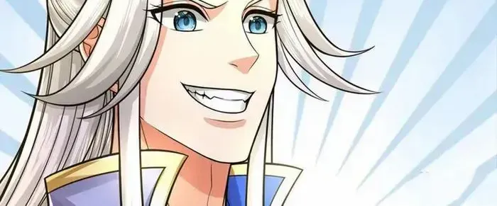 Shenwu Tianzun Chapter 726 page 5 - 
