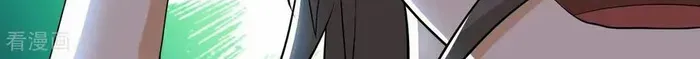 Shenwu Tianzun Chapter 730 page 22 - 