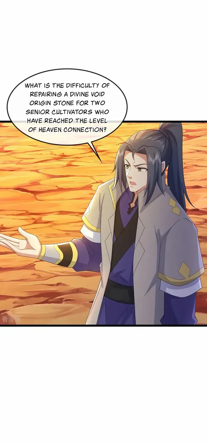 Shenwu Tianzun Chapter 731 page 33 - 