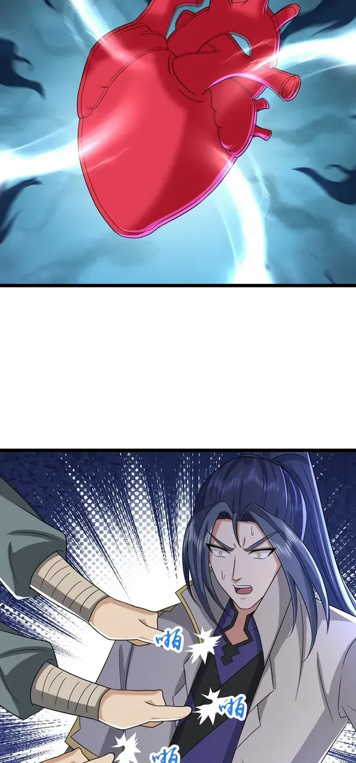 Shenwu Tianzun Chapter 731 page 7 - 