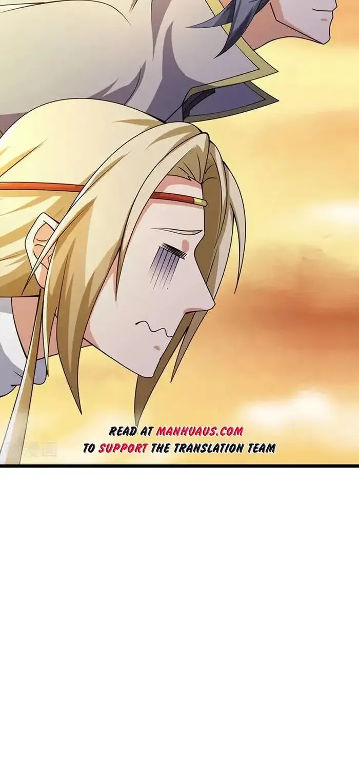Shenwu Tianzun Chapter 732 page 18 - 