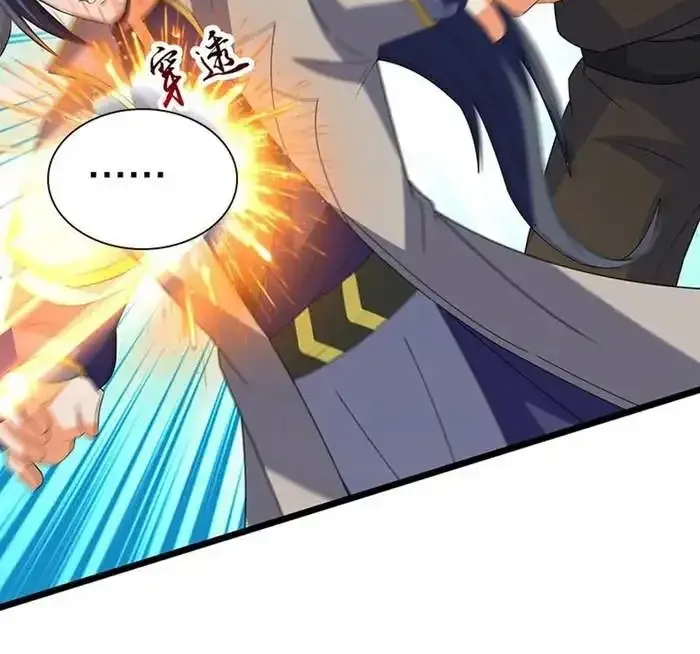 Shenwu Tianzun Chapter 732 page 36 - 