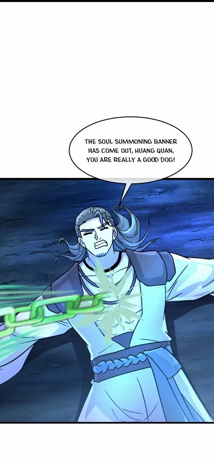 Shenwu Tianzun Chapter 736 page 17 - 