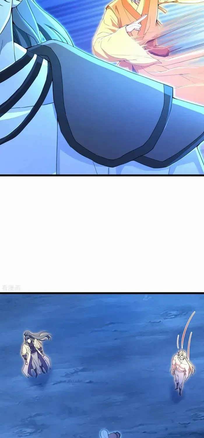 Shenwu Tianzun Chapter 736 page 3 - 