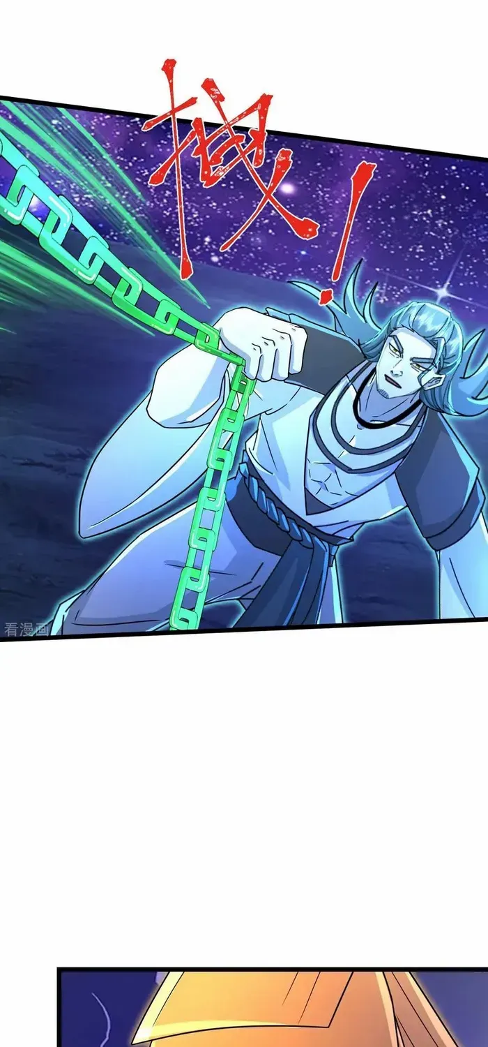 Shenwu Tianzun Chapter 736 page 25 - 