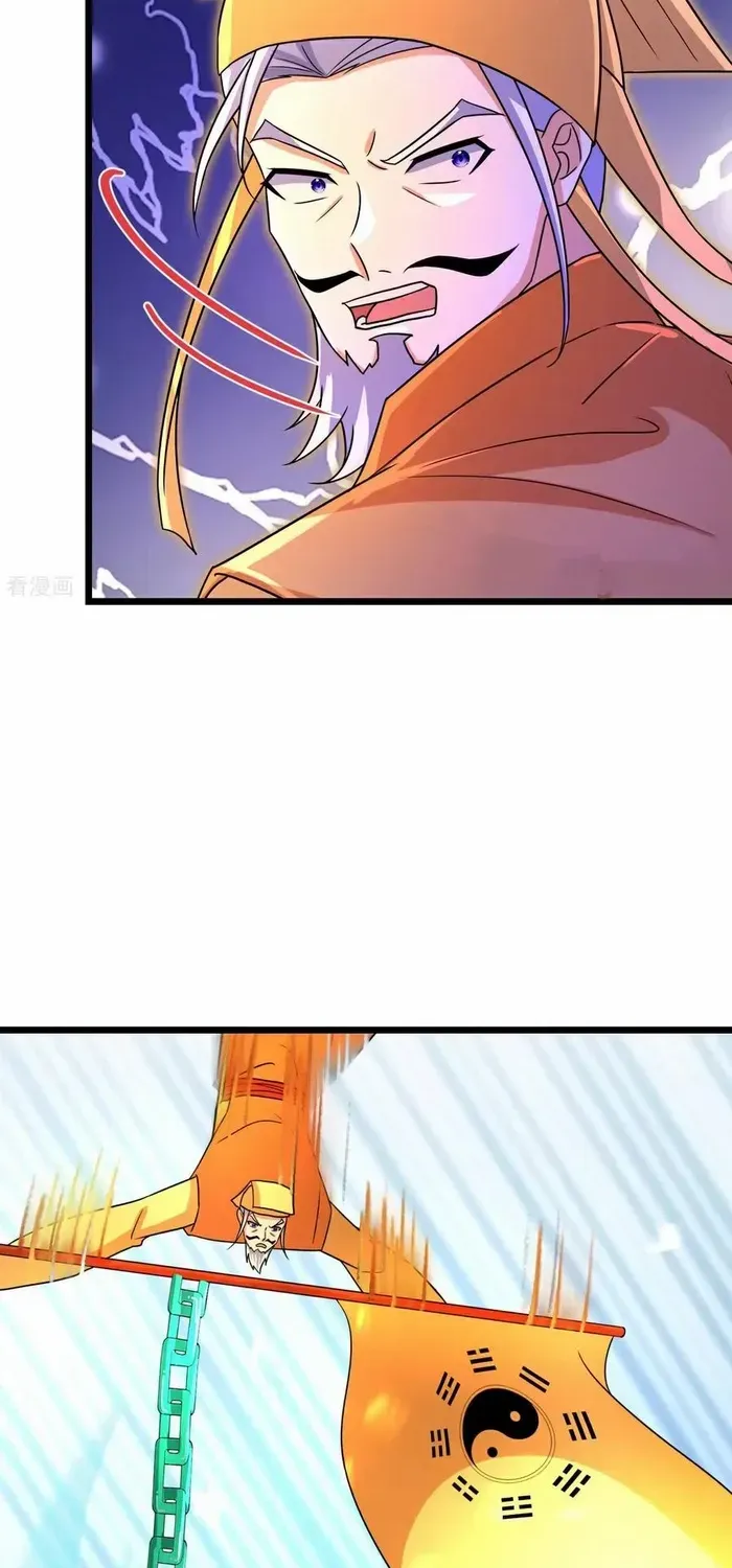 Shenwu Tianzun Chapter 736 page 26 - 