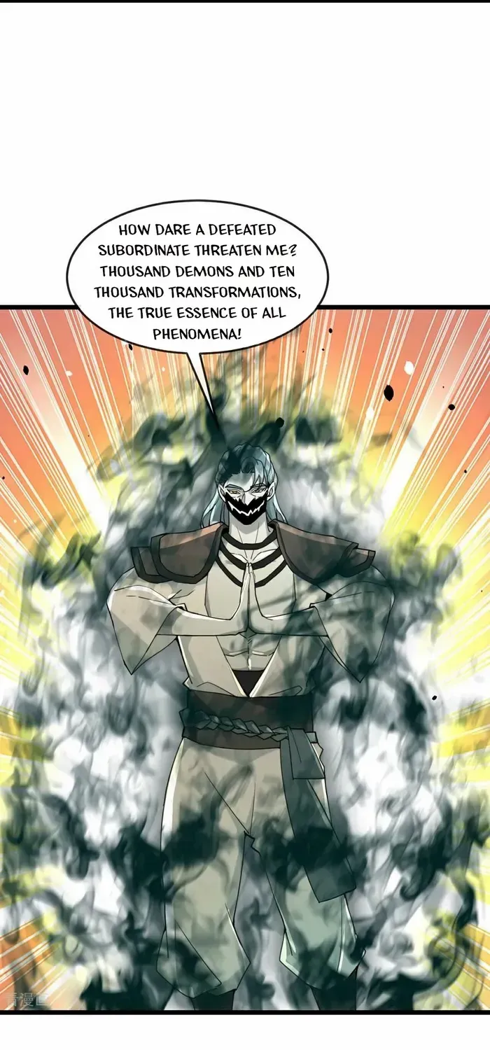 Shenwu Tianzun Chapter 736 page 5 - 