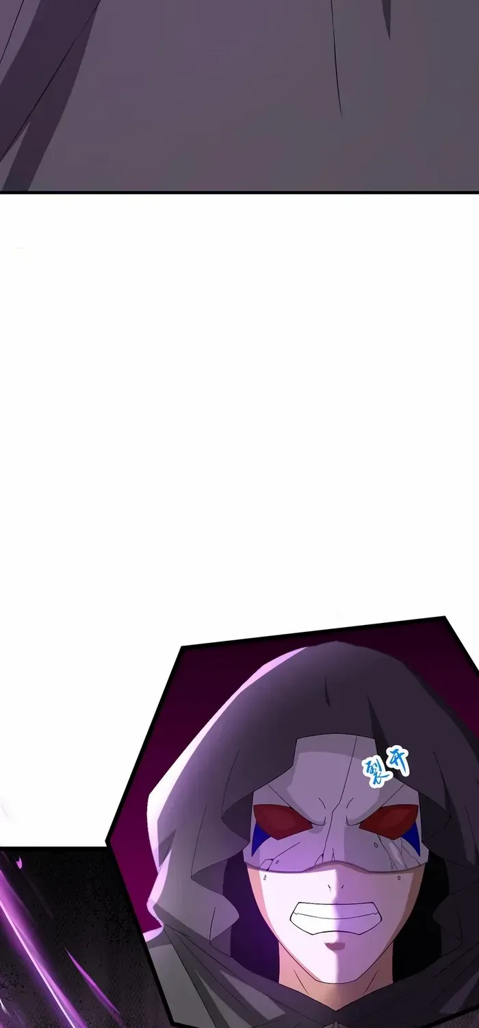 Shenwu Tianzun Chapter 739 page 25 - 