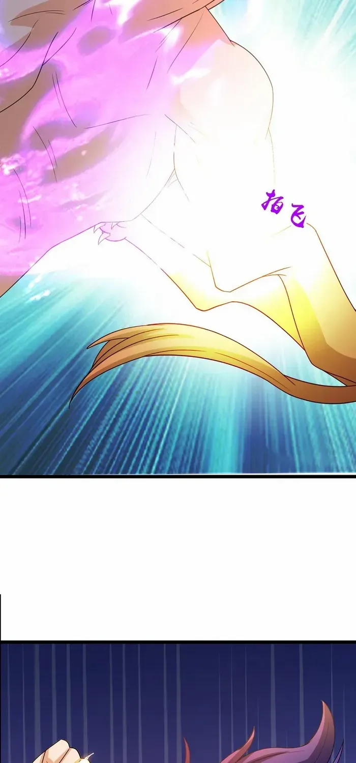 Shenwu Tianzun Chapter 739 page 32 - 