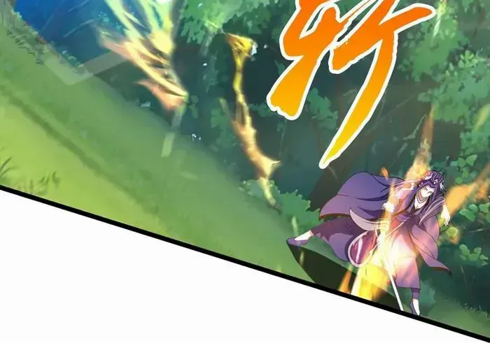 Shenwu Tianzun Chapter 739 page 5 - 