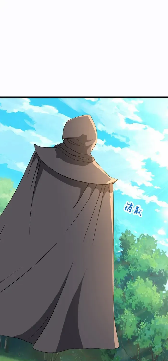 Shenwu Tianzun Chapter 739 page 6 - 