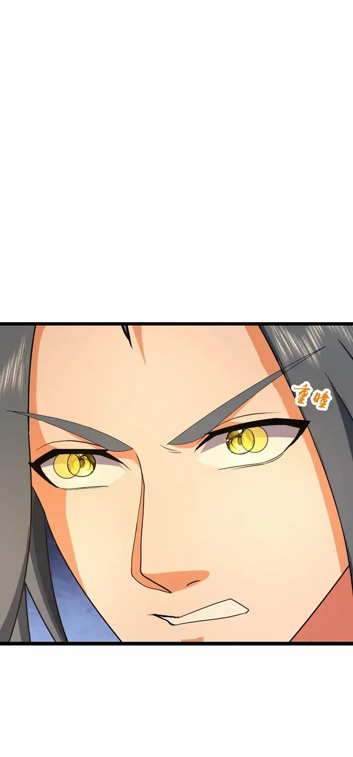 Shenwu Tianzun Chapter 741 page 18 - 