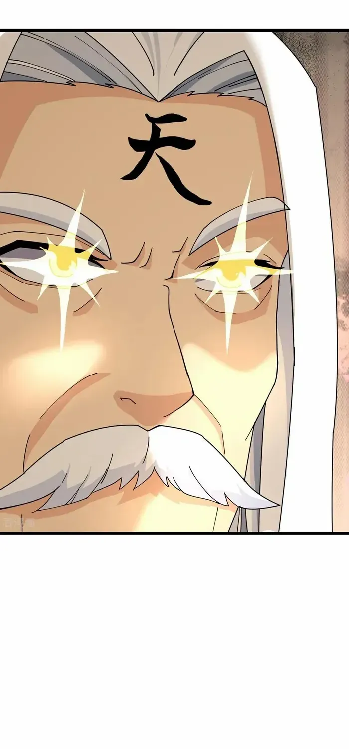 Shenwu Tianzun Chapter 741 page 19 - 
