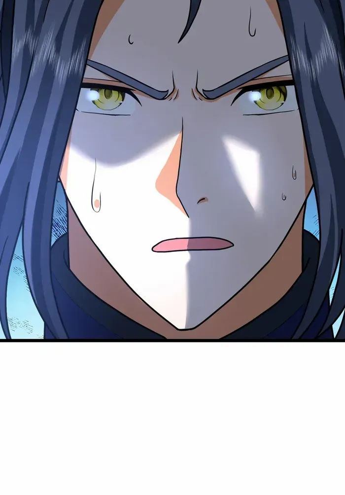 Shenwu Tianzun Chapter 741 page 24 - 