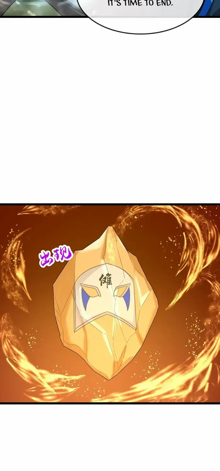 Shenwu Tianzun Chapter 741 page 6 - 
