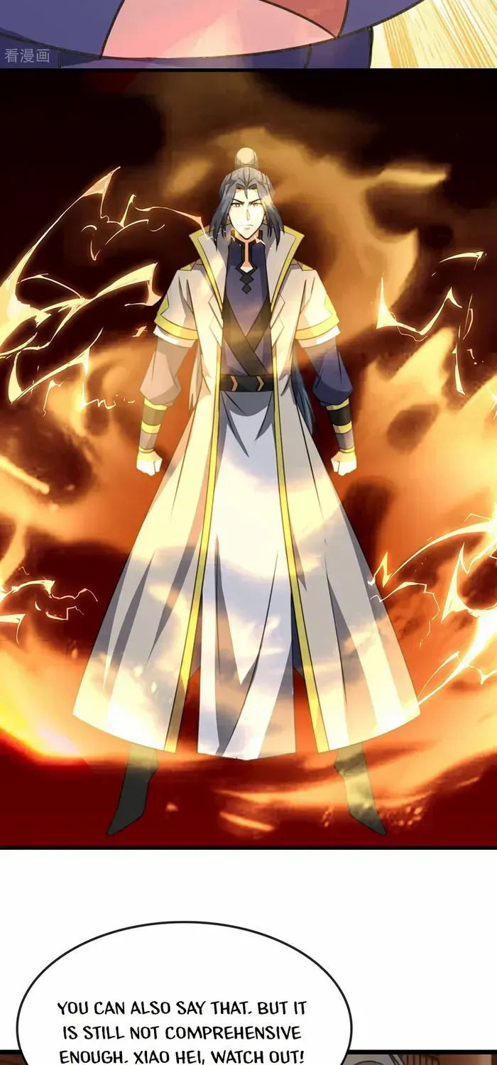 Shenwu Tianzun Chapter 742 page 33 - 