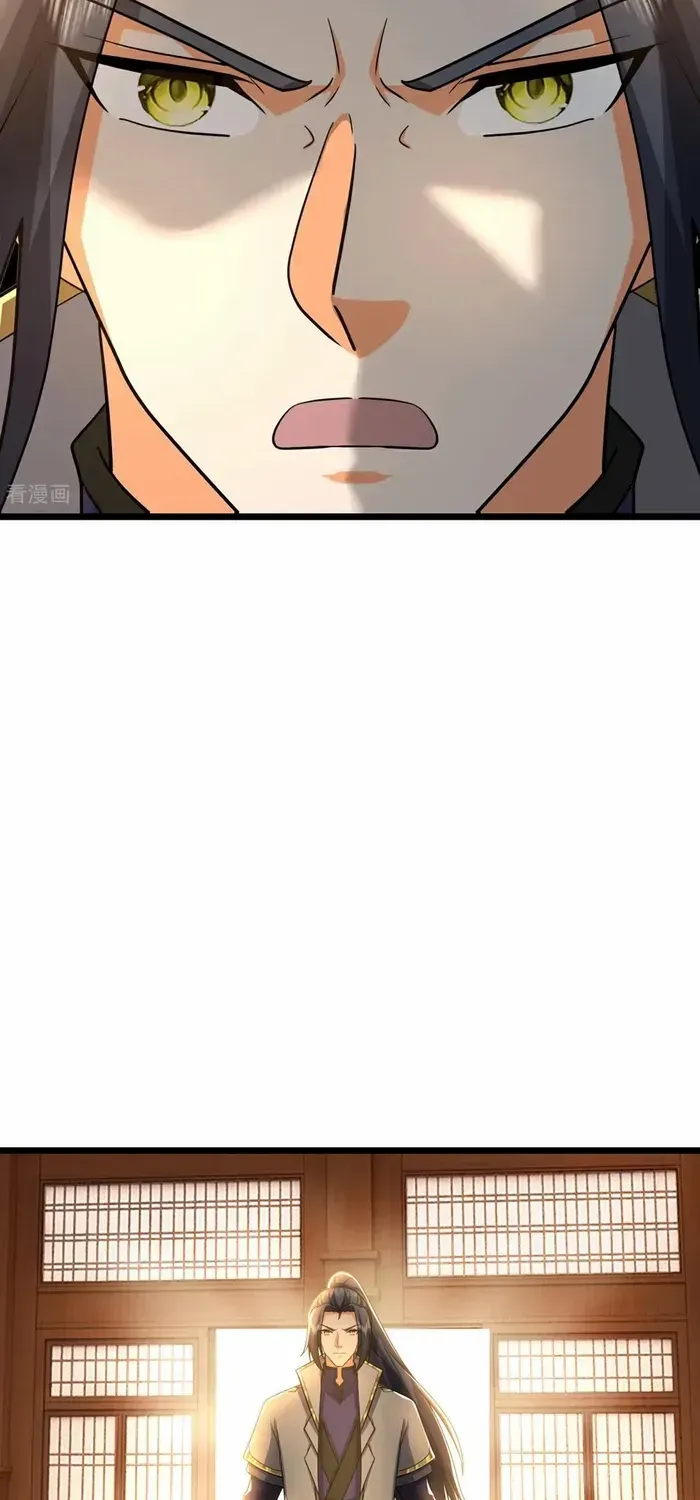 Shenwu Tianzun Chapter 742 page 41 - 