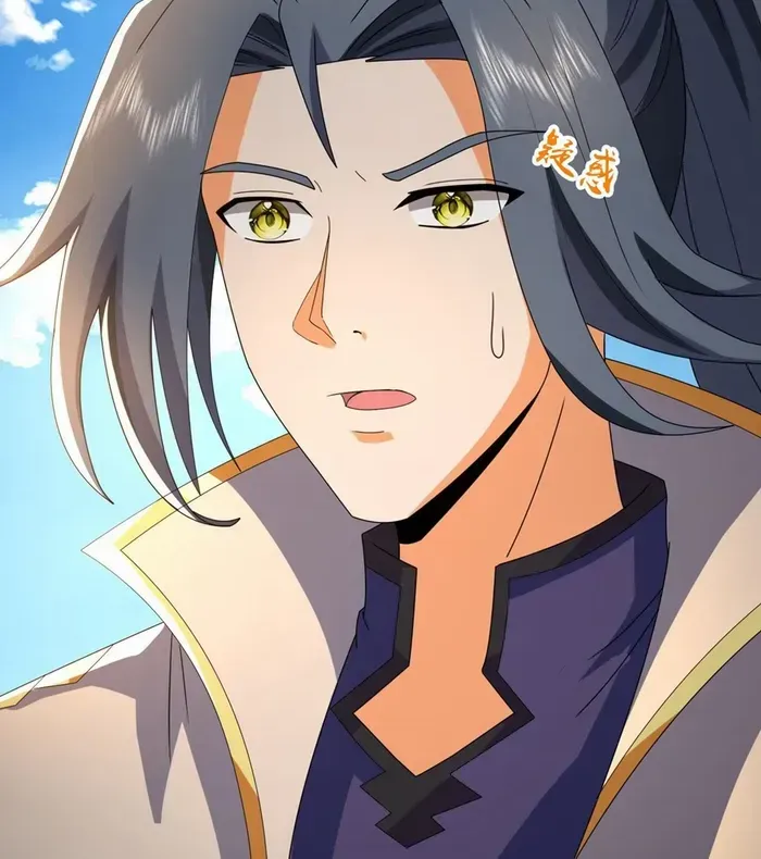 Shenwu Tianzun Chapter 744 page 29 - 