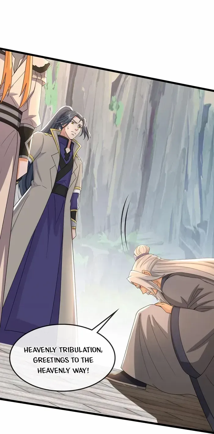 Shenwu Tianzun Chapter 746 page 17 - 