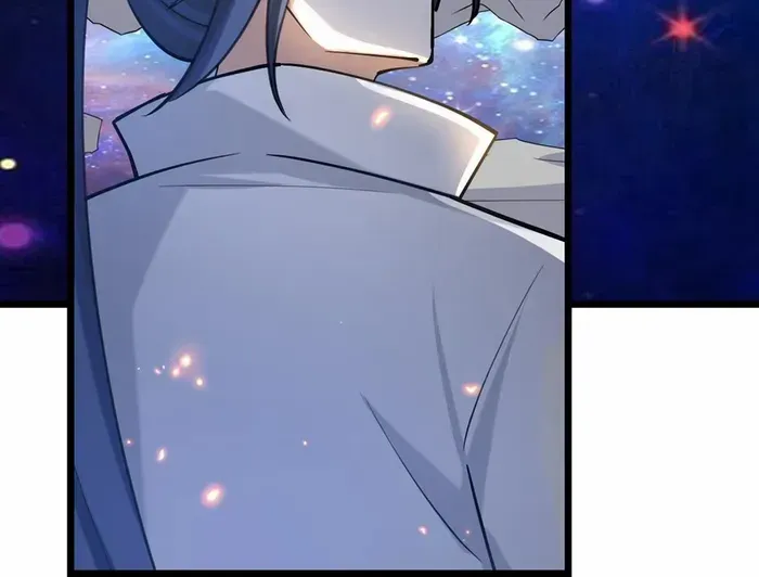 Shenwu Tianzun Chapter 746 page 37 - 