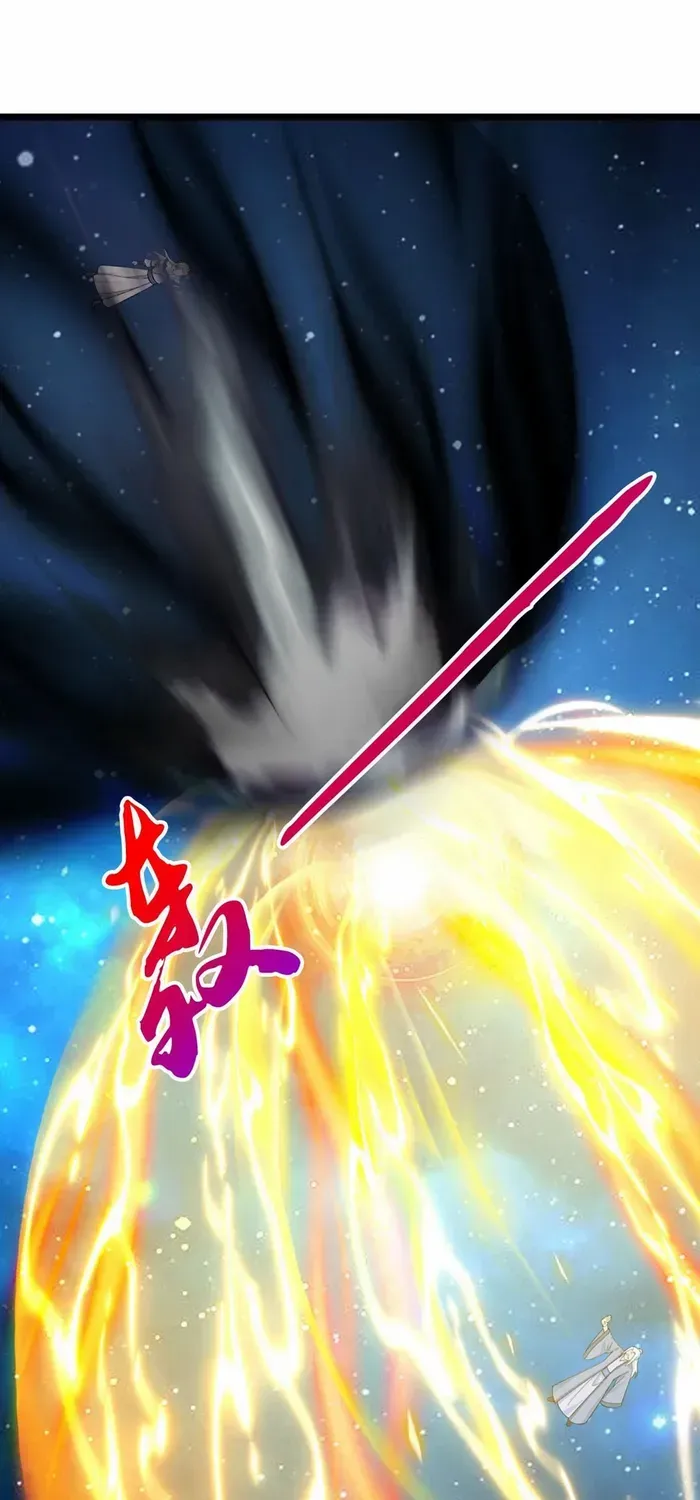 Shenwu Tianzun Chapter 746 page 46 - 