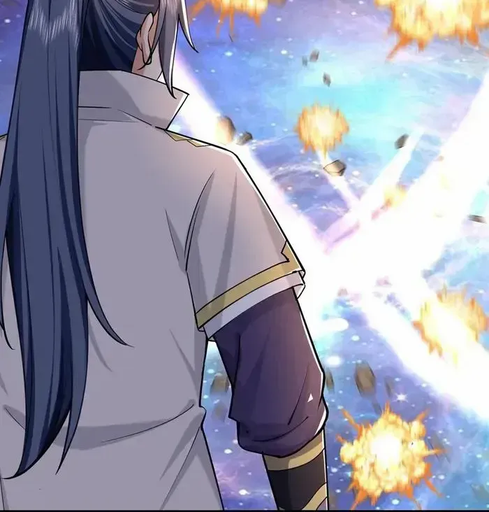 Shenwu Tianzun Chapter 747 page 5 - 