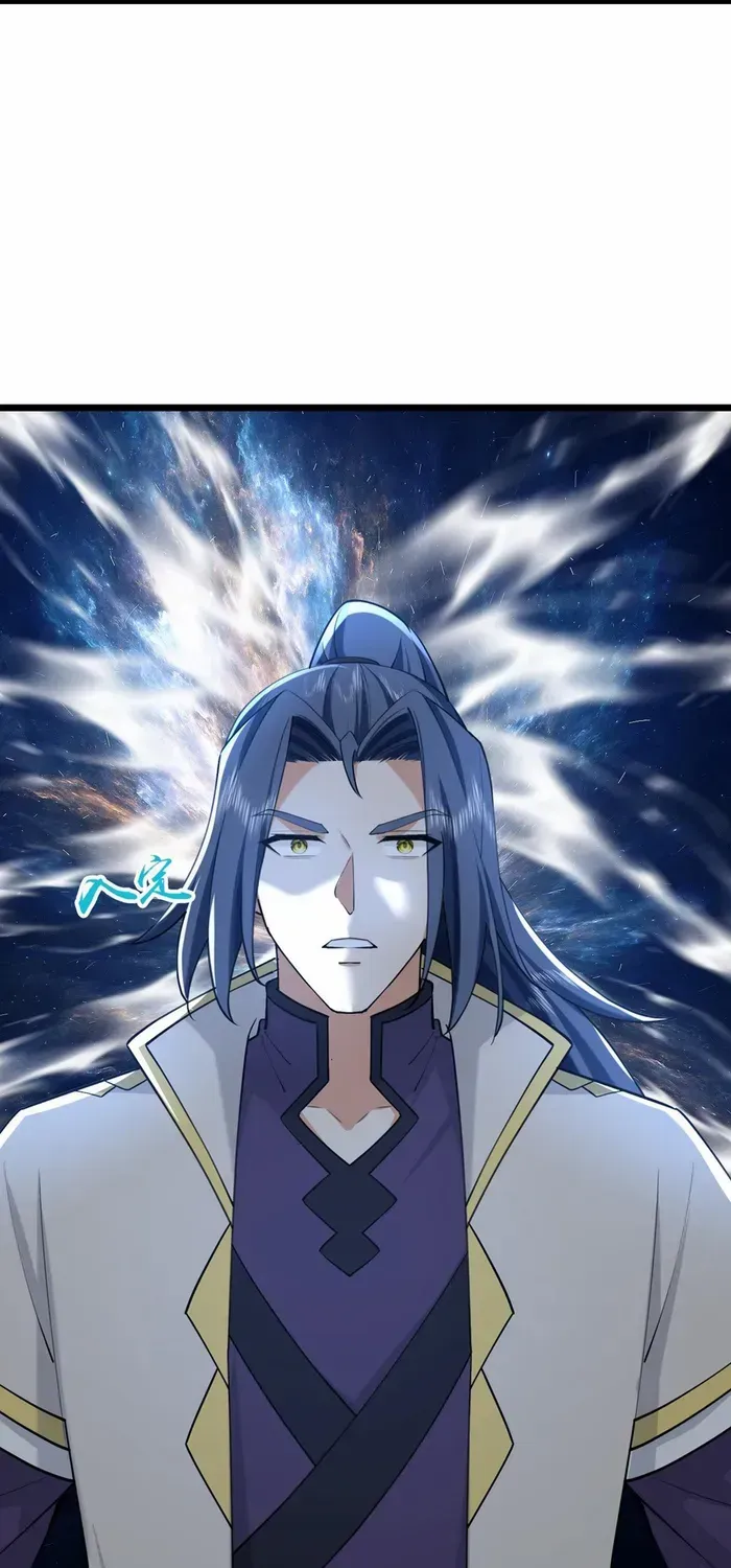 Shenwu Tianzun Chapter 747 page 6 - 