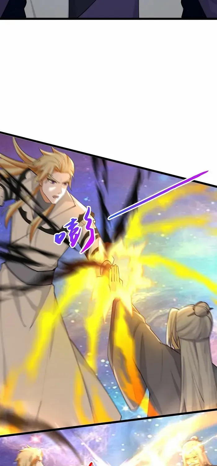 Shenwu Tianzun Chapter 747 page 7 - 