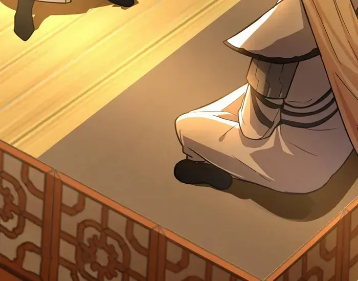 Shenwu Tianzun Chapter 749 page 14 - 