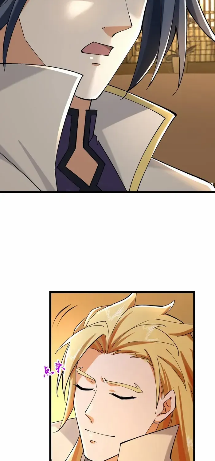 Shenwu Tianzun Chapter 749 page 35 - 