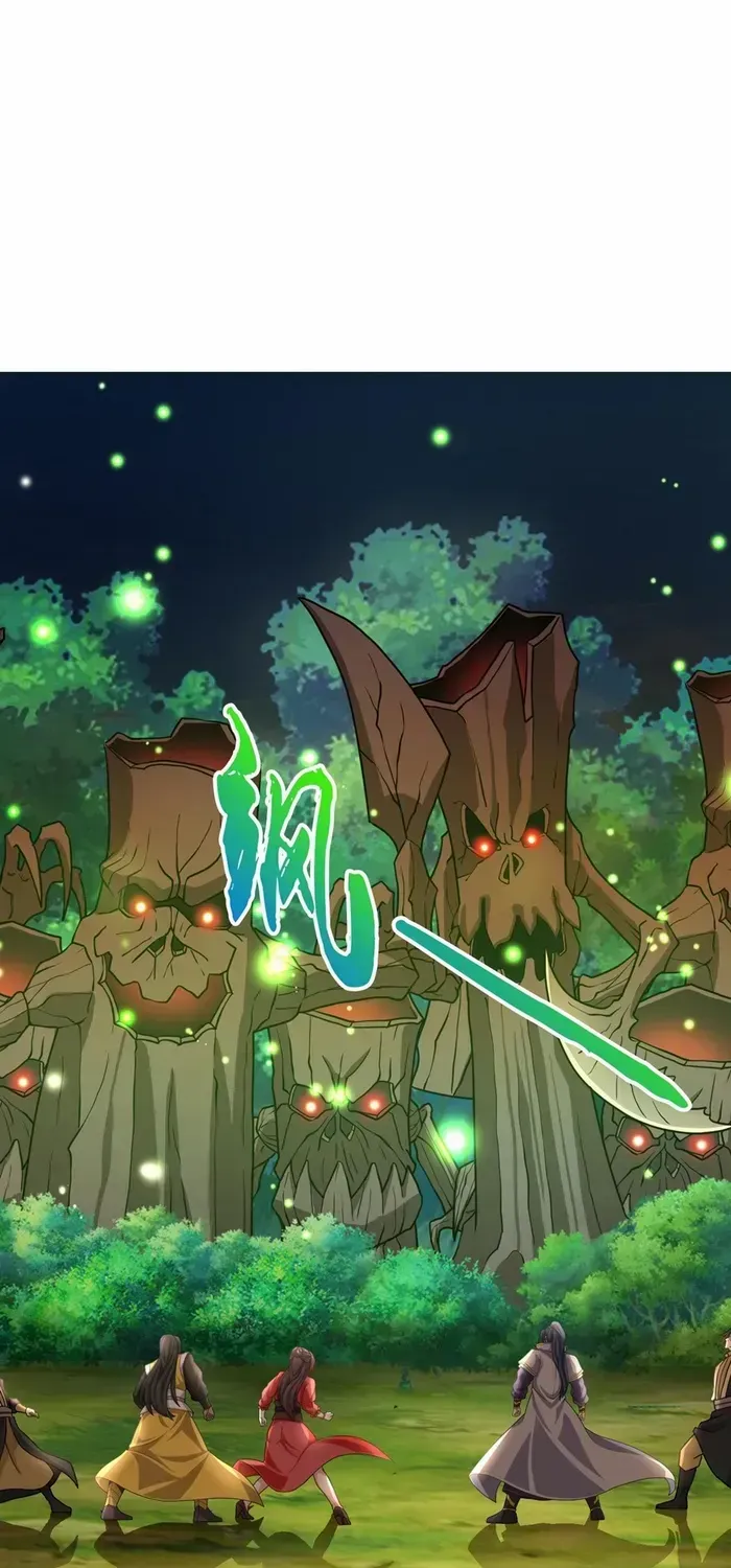 Shenwu Tianzun Chapter 751 page 19 - 