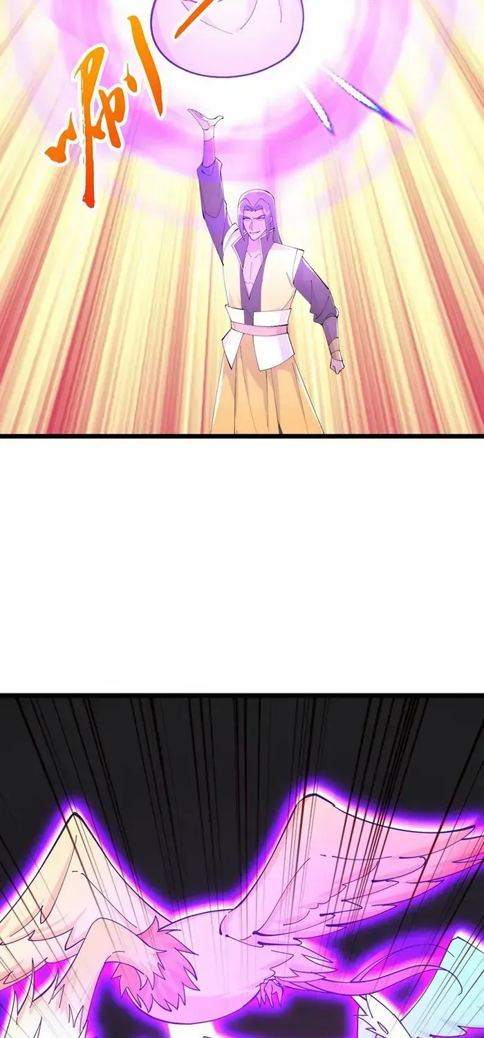 Shenwu Tianzun Chapter 751 page 29 - 