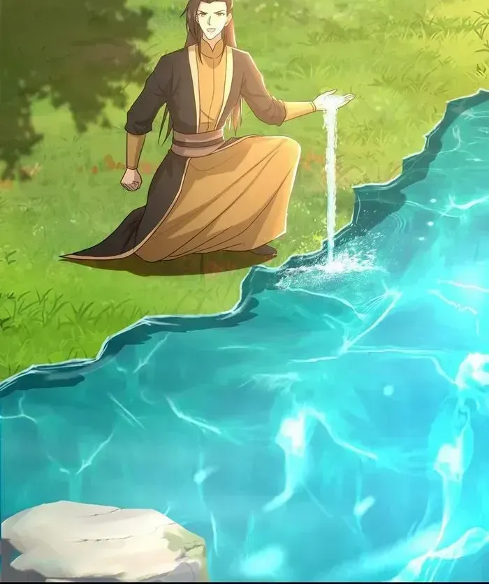 Shenwu Tianzun Chapter 751 page 5 - 